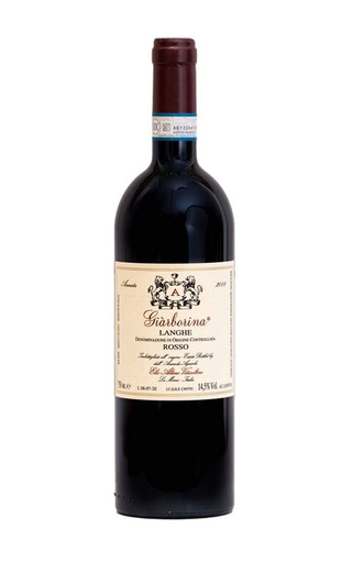 Вино Elio Altare Giarborina Lange 2018 0,75 л