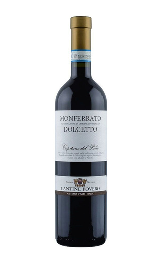 Вино Cantine Povero Monferrato Capitano del Palio Dolcetto 2020 0,75 л