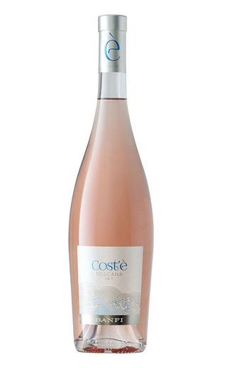 Вино Castello Banfi Cost'e 2021 0,75 л