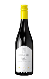 Вино Имение Сикоры Совиньон Блан 2020 0,75 л