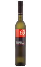 Ракия Burgas 63&nbsp;0,5&nbsp;л