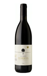 Вино Salcheto Nobile Montepulciano Riserva 2016 0,75 л