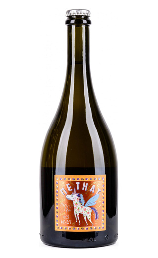 Шато Пино ПетНат Пино Гри 0.75 л фото игристое вино Chateau Pinot PetNat Pinot Gris 0,75 л