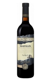 Вино GVMT Group 2019