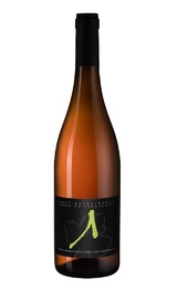 Вино Ligas Lamda 2020 0,75 л