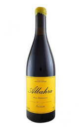 Вино Albahra 2020 0,75 л