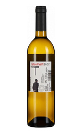 Вино Ratzelhaft Riesling Qualitatswein 2019 0,75 л