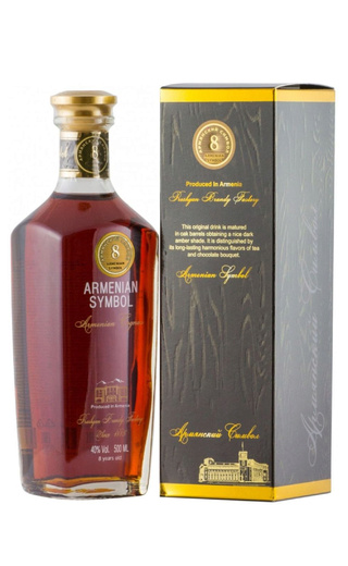 Армянский Символ 8 лет 0.5 л фото коньяк Armenian Symbol 8 Years Old 0,5 л