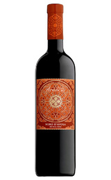 Вино Feudo Arancio Nero d'Avola 2020 0,75 л