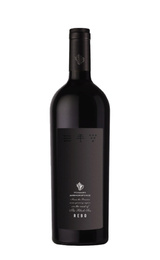 Вино Усадьба Дивноморское Ребо