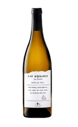 Вино Las Moradas Albillo Real 2020 0,75 л