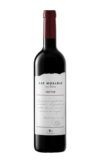 фото вино Las Moradas Initio 2017 0,75 л