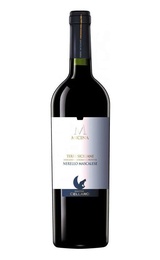 Вино Cantine Cellaro Micina 2021 0,75 л