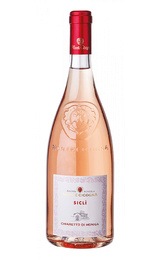 Вино Monte Cicogna Sicli 2021 0,75 л