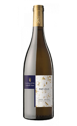 Вино Kellerei Auer Alto Adige Pinot Grigio 2021 0,75 л