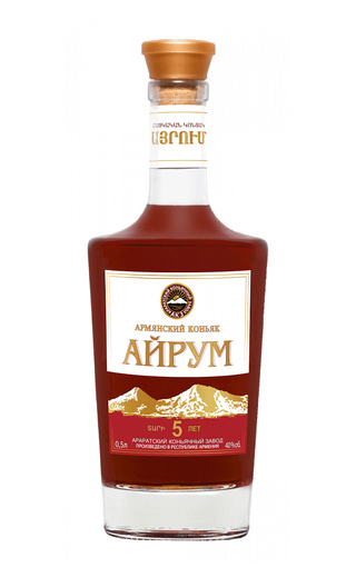 Айрум 5 лет 0.5 л фото коньяк Ayrum 5 Years Old 0,5 л