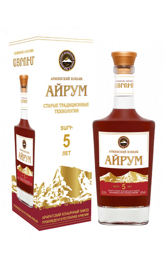 Айрум 5 лет 0.5 л фото коньяк Ayrum 5 Years Old 0,5 л