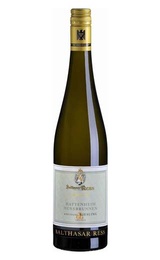Вино Balthasar Ress Hattenheim Nussbrunnen Rheingau Riesling Trocken GG 2016 1,5 л