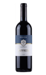 Вино Fattoria Le Pupille Saffredi 2017 0,75 л