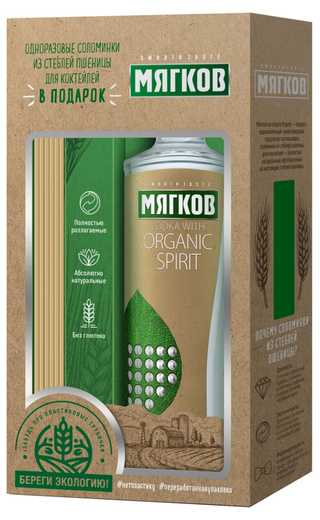фото водка Myagkov Organic gift box 0,7 л