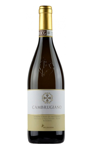 фото вино Belisario Cambrugiano Riserva Verdicchio di Matelica 2017 0,75 л