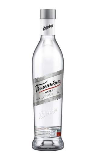 Водка Беленькая Люкс 0,25 л