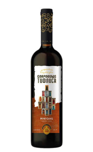 Сокровище Тифлиса Мукузани 2021 0.75 л фото вино Treasure Tiflis Mukuzani 2021 0,75 л