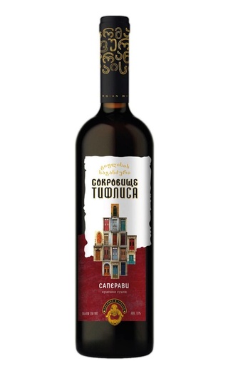 Сокровище Тифлиса Саперави 2021 0.75 л фото вино Treasure Tiflis Saperavi 2021 0,75 л