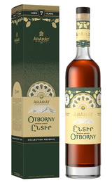 Коньяк Арарат Отборный