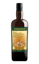 Виски Samaroli Caol Ila 2013&nbsp;0,7&nbsp;л