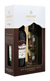 Коньяк Арарат 5 звезд 0,7 л
