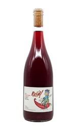 Вино Quinta da Boavista Rufia Clarete 2021 0,75 л