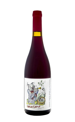 Кинта да Боавишта Леро-Леро Тинто 2020 0.75 л фото вино Quinta Da Boavista Lero-Lero Tinto 2020 0,75 л