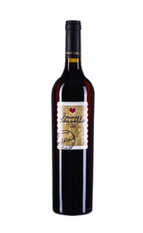 Вино Remhoogte Bonne Nouvelle 2005 0,75 л