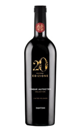 Вино Фарнезе Фантини Эдиционе&nbsp;0,75&nbsp;л.