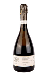 Просекко Marchiori Rocciamadre Valdobbiadene Prosecco Superiore 2020 0,75 л