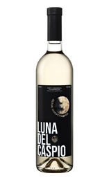 Вино Луна Дель Каспио Белое Полусладкое 2021 0,75 л