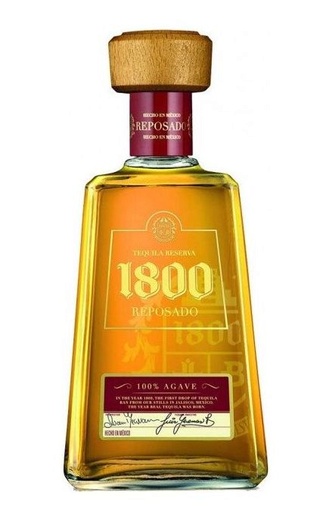 Текила Jose Cuervo 1800 Reposado цена 0,7 л 4760 руб., купить Хосе