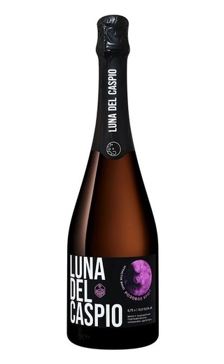 Луна Дель Каспио Розовое Брют 2021 0.75 л фото игристое вино Luna Del Caspio Rose Brut 2021 0,75 л