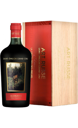 Шато ля Грас Дьё де Приёр Арт Рюсс 2014 0.75 л фото вино Chateau La Grace Dieu des Prieurs Art Russe 2014 0,75 л