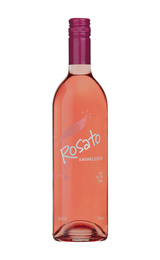 Вино Kavaklidere Rosato 2021 0,75 л