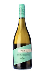 Вино Ponte da Boga Capricho de Godello 0,75 л