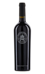Вино Makarounas Maratheftiko 2019 0,75 л