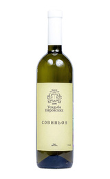 Вино Усадьба Перовских Совиньон 2022