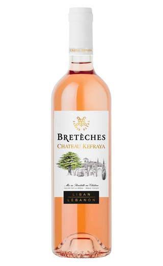 Шато Кефрайя Бретеш Розе 2021 0.75 л фото вино Chateau Kefraya Breteches Rose 2021 0,75 л