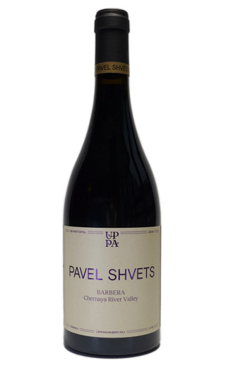 фото вино Pavel Shvets Barbera 2020 0,75 л