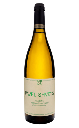 Павел Швец Клер Нуммулит Рислинг 2021 0.75 л фото вино Pavel Shvets Cler Nummulite Riesling 2021 0,75 л