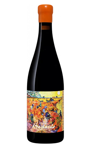 Калос Лимен Бастардо 2021 0.75 л фото вино Kalos Limen Bastardo 2021 0,75 л