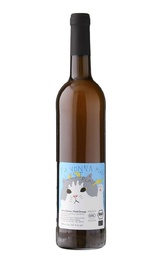 Вино Fanny Adams Punk Orange 2021 0,75 л