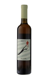 Вино Santa Colomba Passito? Garganega 2019 0,5 л